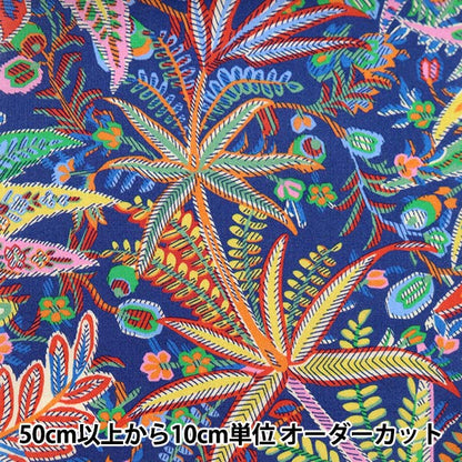 [来自数量5] 织物 "自由自由印刷 塔纳草坪 Adelfi Voyage 3632137-22bt" 日本自由