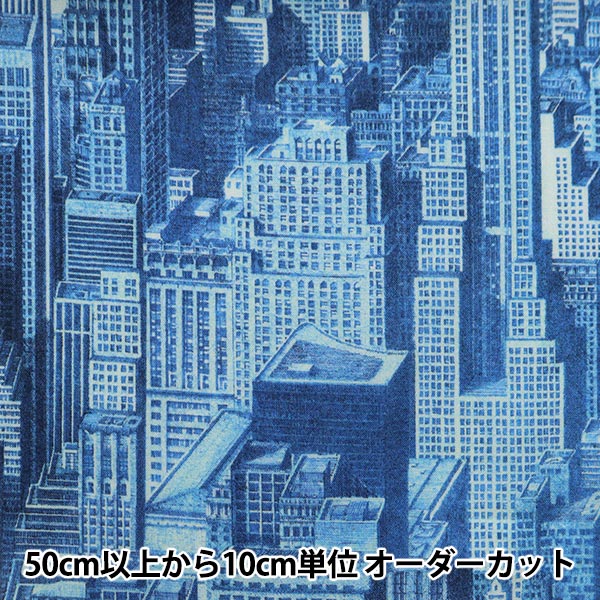 [Из количества 5] Ткань "Liberty Liberty Print Тана газон Harper City 3632138-22BT" Свобода Япония