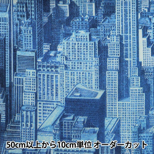 [De la cantidad 5] Tela "Liberty Liberty Print Césped Tana Harper City 3632138-22BT" Libertad Japón