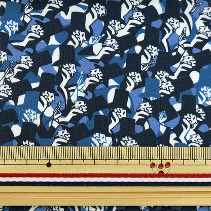 [De la cantidad 5] Tela "Liberty Liberty Print Césped Tana Hates superiores 3632139-22at" Libertad Japón