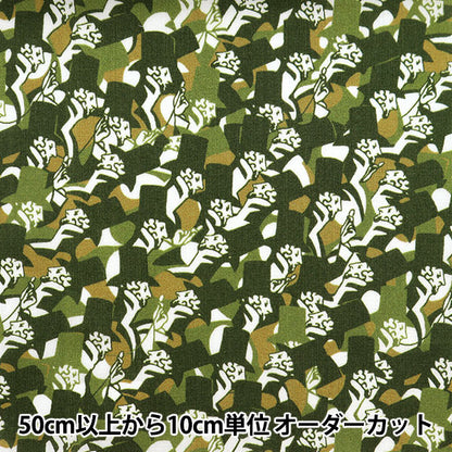 [De la cantidad 5] Tela "Liberty Liberty Print Césped Tana Hates superiores 3632139-22BT" Libertad Japón