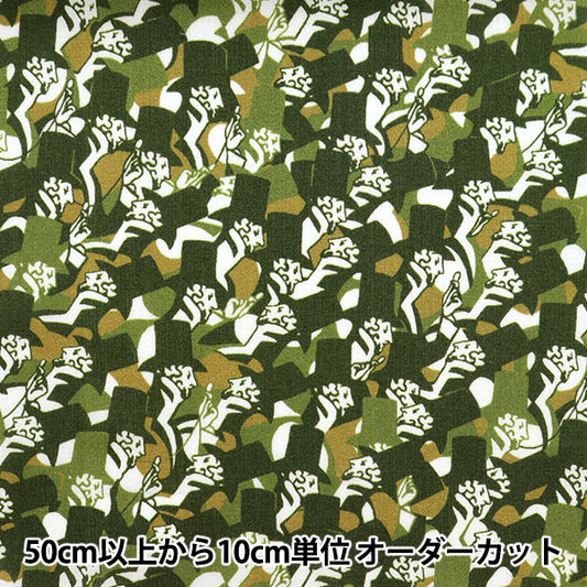 [來自數量5] 織物 "自由自由印刷 塔納草坪 頂帽3632139-22bt" 日本自由