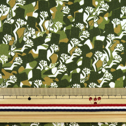 [De la cantidad 5] Tela "Liberty Liberty Print Césped Tana Hates superiores 3632139-22BT" Libertad Japón