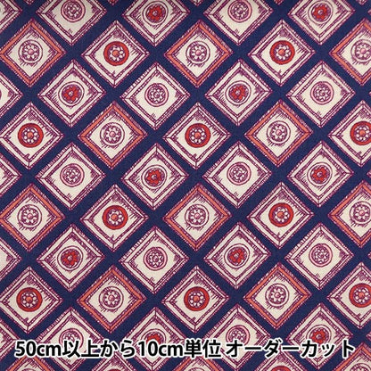 [Dalla quantità 5] Tessuto "Liberty Liberty Print tana de pelouse Grand Circle 3632140-22at" Liberty Giappone