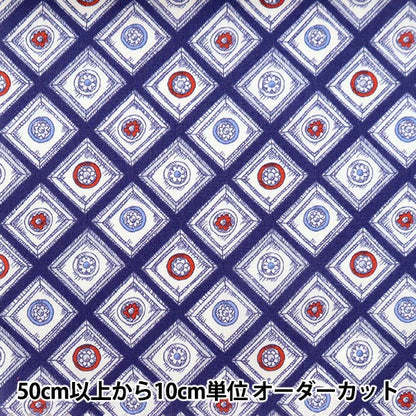 [来自数量5] 织物 "自由自由印刷 塔纳草坪 大圈3632140-22bt" 日本自由