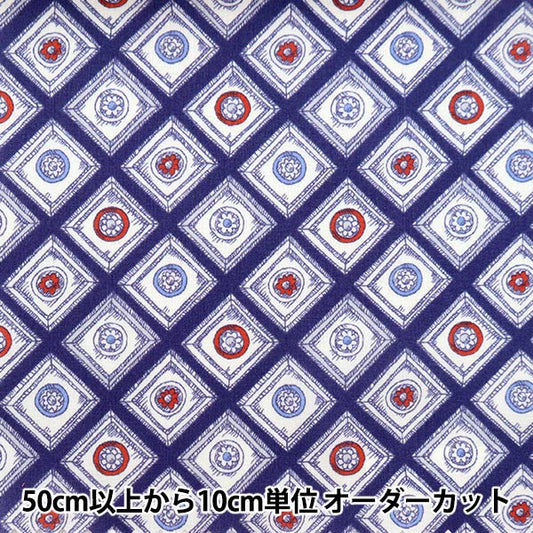 [來自數量5] 織物 "自由自由印刷 塔納草坪 大圈3632140-22bt" 日本自由