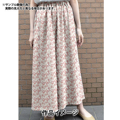 【数量5から】 生地 『LIBERTY リバティプリント タナローン ベラズ・シルエット 3632141-22BT』 リバティジャパン