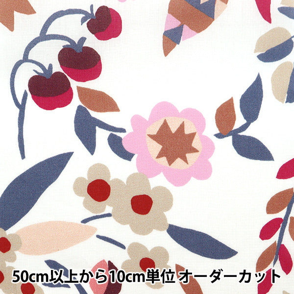[수량 5에서] 천・원단 "리버티 리버티 프린트 타나론 꽃 발레 3632145-22BT" 리버티 일본