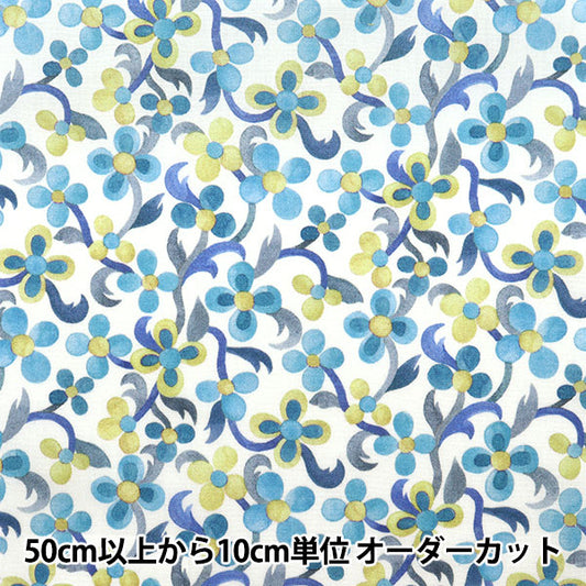 [Dalla quantità 5] Tessuto "Liberty Liberty Print tana de pelouse Violetta 3632147-22BT" Liberty Giappone