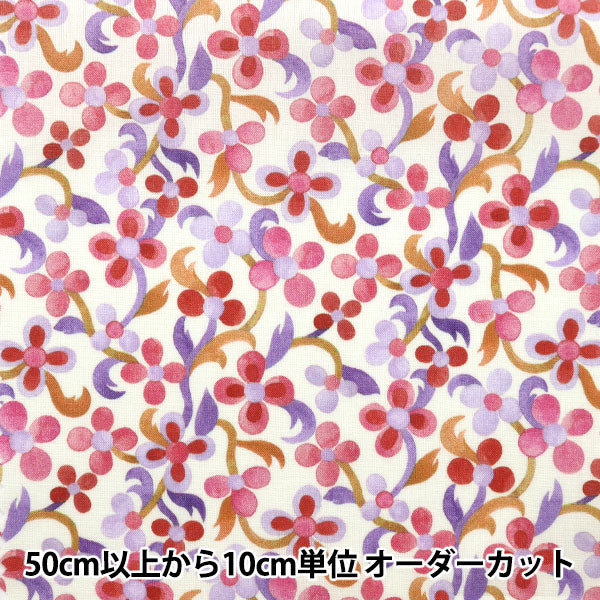 [Dalla quantità 5] Tessuto "Liberty Liberty Print tana de pelouse Violetta 3632147-22ct" Liberty Giappone