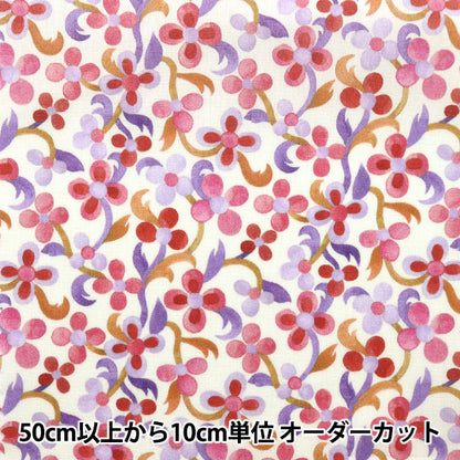 [Dalla quantità 5] Tessuto "Liberty Liberty Print tana de pelouse Violetta 3632147-22ct" Liberty Giappone