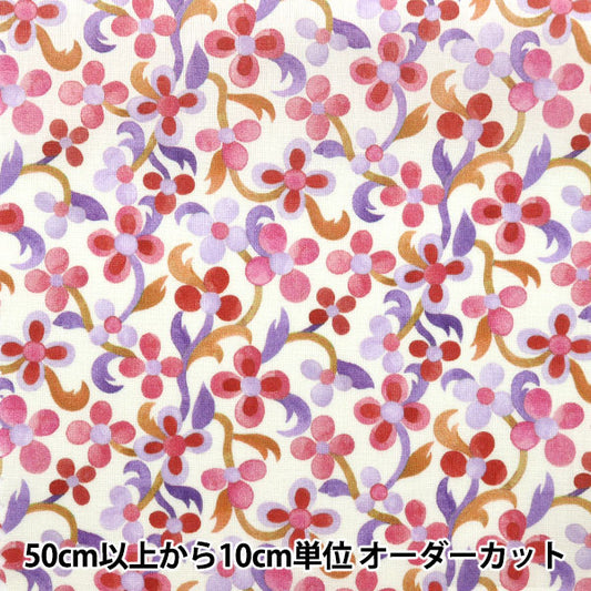 [Dalla quantità 5] Tessuto "Liberty Liberty Print tana de pelouse Violetta 3632147-22ct" Liberty Giappone