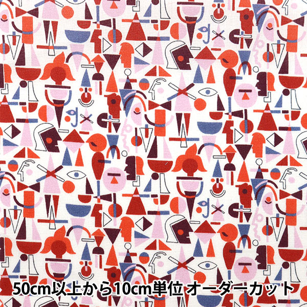 [De la cantidad 5] Tela "Liberty Liberty Print Césped Tana Bauhaus Shomen 3632148-22at" Libertad Japón