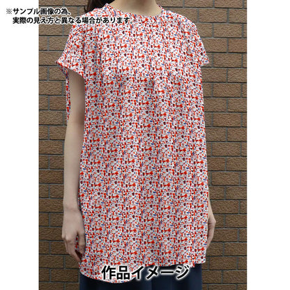 [De la cantidad 5] Tela "Liberty Liberty Print Césped Tana Bauhaus Shomen 3632148-22at" Libertad Japón