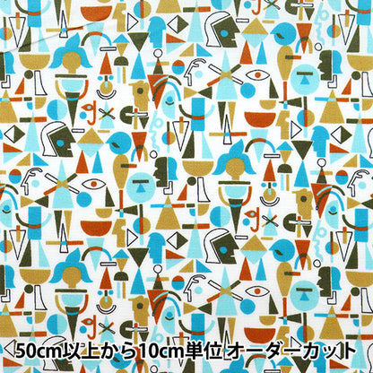 [De la cantidad 5] Tela "Liberty Liberty Print Césped Tana Bauhaus Shomen 3632148-22BT" Libertad Japón