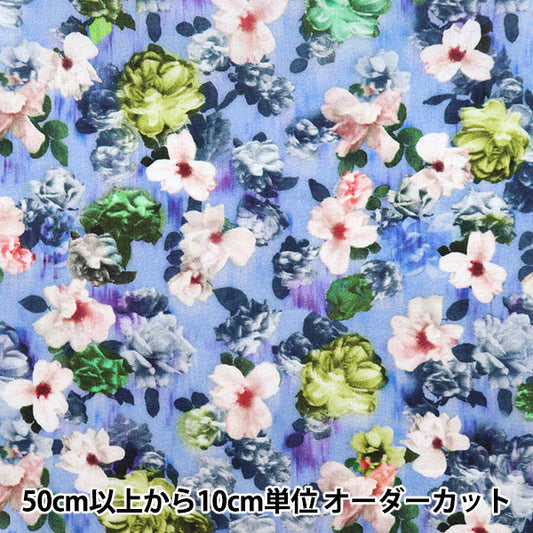 [수량 5에서] 천・원단 "리버티 리버티 프린트 타나론 앙코르 3632150-22BT" 리버티 일본