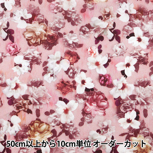 [Dalla quantità 5] Tessuto "Liberty Liberty Print tana de pelouse Angkor 3632150-22ct" Liberty Giappone