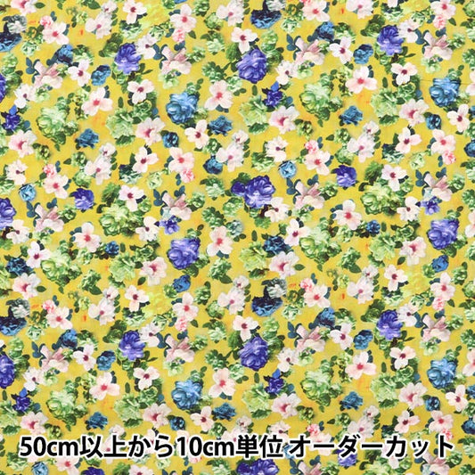 [來自數量5] 織物 "自由自由印刷 塔納草坪 Angkor 3632150-SD22C" 日本自由