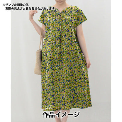 [De la cantidad 5] Tela "Liberty Liberty Print Césped Tana Angkor 3632150-SD22C" Libertad Japón