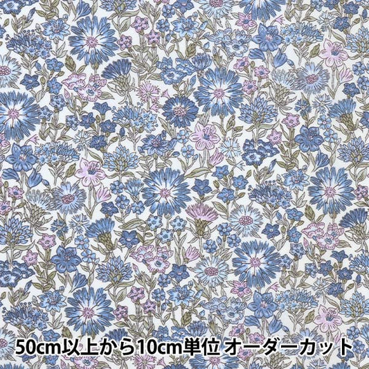 [來自數量5] 織物 "自由自由印刷 塔納草坪 MEI FIELDS 1222102-P22A" 日本自由