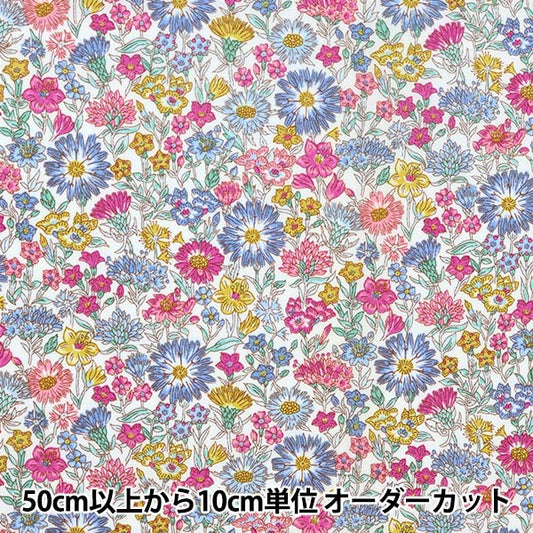 [來自數量5] 織物 "自由自由印刷 塔納草坪 MEI FIELDS 1222102-P22B" 日本自由