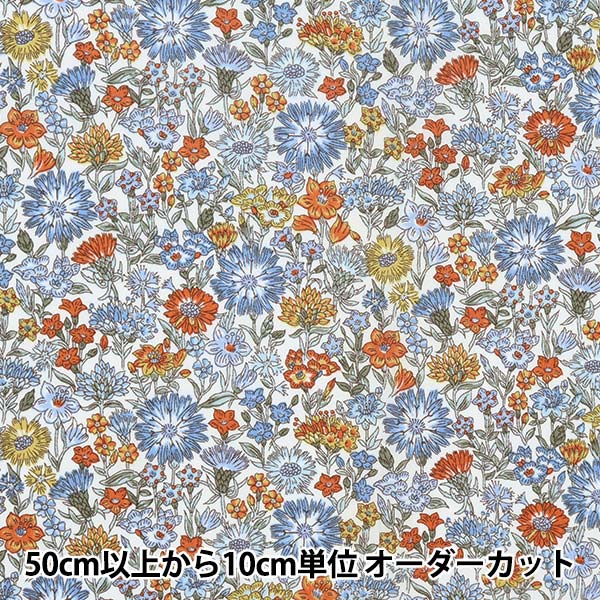 [From quantity 5] Fabric "Liberty Liberty Print Tana lawn Mei Fields 1222102-P22C" Liberty Japan