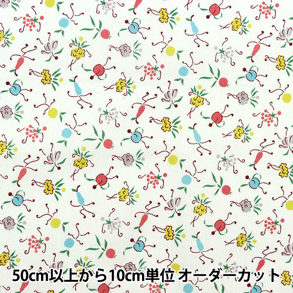 [From quantity 5] Fabric "Liberty Liberty Print Tana lawn Josephen's Melody 1222110-P22B" Liberty Japan