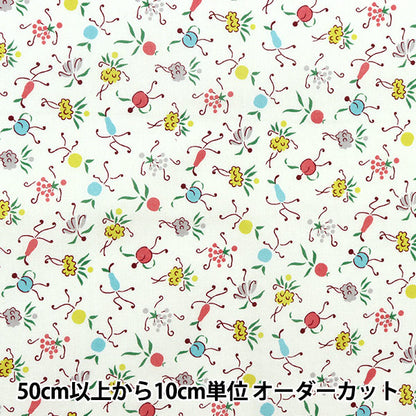 [From quantity 5] Fabric "Liberty Liberty Print Tana lawn Josephen's Melody 1222110-P22B" Liberty Japan