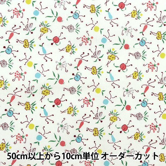 [From quantity 5] Fabric "Liberty Liberty Print Tana lawn Josephen's Melody 1222110-P22B" Liberty Japan