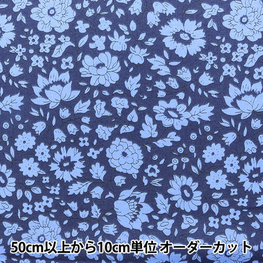 [Dalla quantità 5] Tessuto "Liberty Liberty Print Sheraton Jersey Danjo Jazz Navy 2341122-J21b"