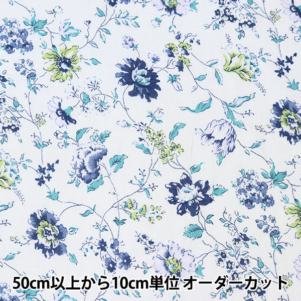 [Из количества 5] Ткань "Liberty Liberty Print Flanders Linen Cliedet 963636254J21C"