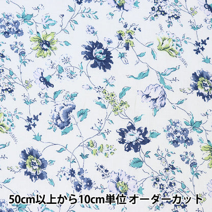 [Из количества 5] Ткань "Liberty Liberty Print Flanders Linen Cliedet 963636254J21C"