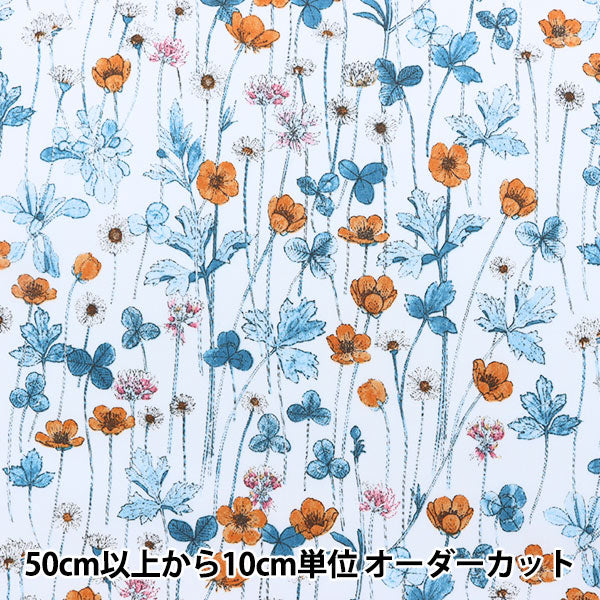 [From quantity 5] Fabric "Liberty Liberty Print Tana lawn Josephins Garden 3633181-BE"
