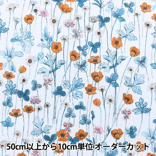[From quantity 5] Fabric "Liberty Liberty Print Tana lawn Josephins Garden 3633181-BE"