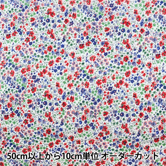 [From quantity 5] Fabric "Liberty Liberty Print Tana lawn Phoebe 3632090-GE"