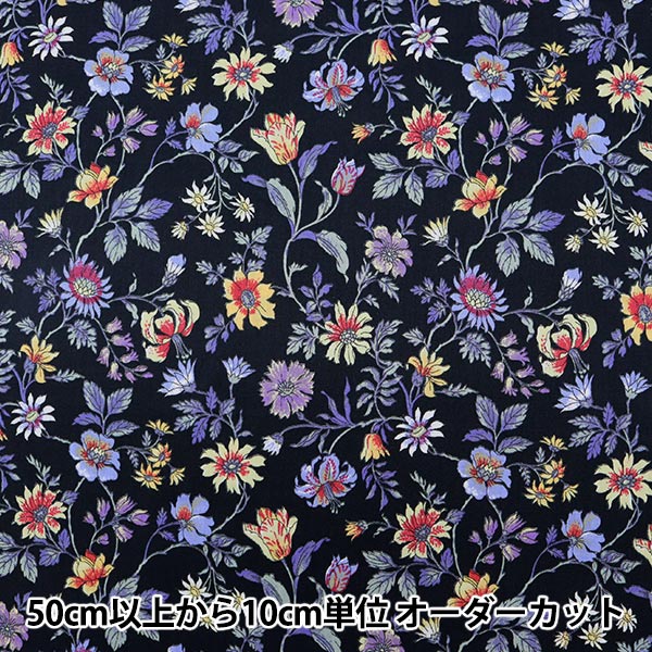 [From quantity 5] Fabric "Liberty Liberty Print Tana lawn Tiger Lily 3639138-ZE"