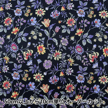 [From quantity 5] Fabric "Liberty Liberty Print Tana lawn Tiger Lily 3639138-ZE"