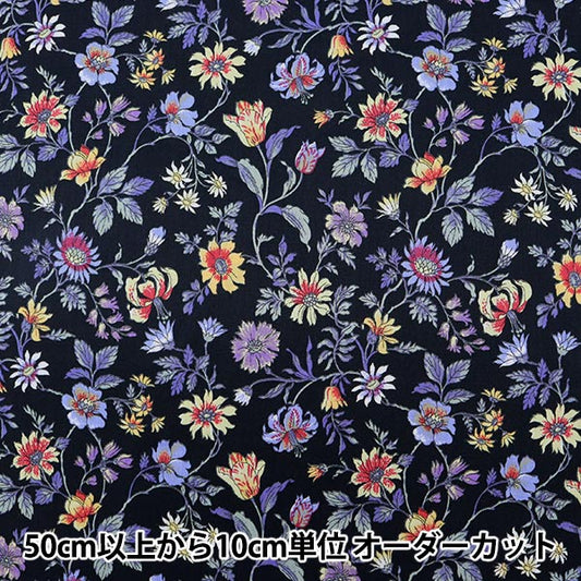 [From quantity 5] Fabric "Liberty Liberty Print Tana lawn Tiger Lily 3639138-ZE"
