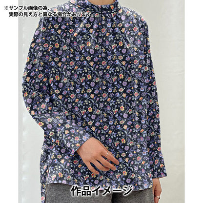 [From quantity 5] Fabric "Liberty Liberty Print Tana lawn Tiger Lily 3639138-ZE"