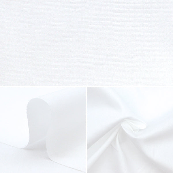 [De la cantidad 5] Tela "Liberty Fabric Césped Tana Frost blancos lisos C6070-WHF" Liberty Japan