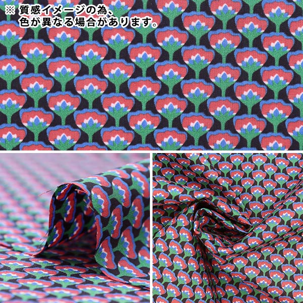 [来自数量5] 织物 "自由自由印刷 塔纳草坪 伍德斯托克（伍德斯托克）3631203-a" Liberty Japan