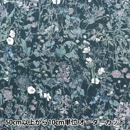 [From quantity 5] Fabric "Liberty Liberty Print Tana lawn Wild Flowers 3634251-J21G" 【Yuzawayaoriginal】