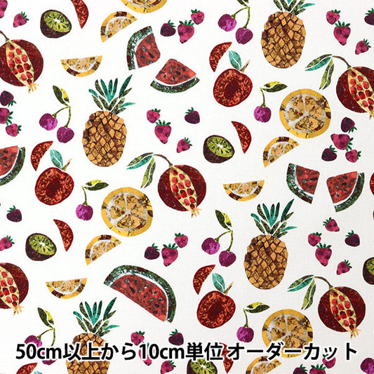 [來自數量5] 織物 "Liberty Liberty Print No. 11 Canvas Pietra Dura 3631215-J22a" 日本自由