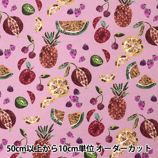 [來自數量5] 織物 "Liberty Liberty Print No. 11 Canvas Pietra Dura 3631215-J22B" 日本自由