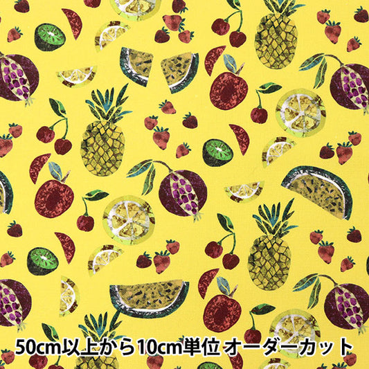 [來自數量5] 織物 "Liberty Liberty Print 11 Canvas Pietra Dura 3631215-J22D" 日本自由