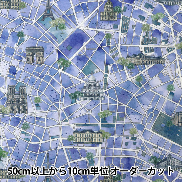 [De la cantidad 5] Tela "Liberty Liberty Print No. 11 Canvas Lou de Paris DC30641-J22d" Libertad Japón