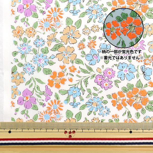 [From quantity 5] Fabric "Liberty neon color Tana lawn Anabella 36300126NJ22D" Liberty Japan