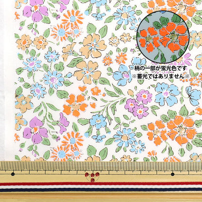 [From quantity 5] Fabric "Liberty neon color Tana lawn Anabella 36300126NJ22D" Liberty Japan