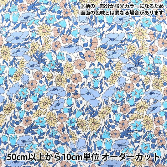 [來自數量5] 織物 "自由霓虹色 塔納草坪 罌粟和雛菊03632104NJ22G" 日本自由