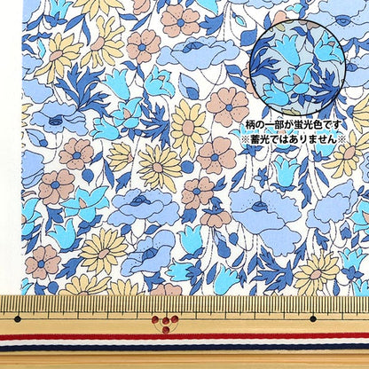 [From quantity 5] Fabric "Liberty neon color Tana lawn Poppy and Daisy 03632104NJ22G" Liberty Japan